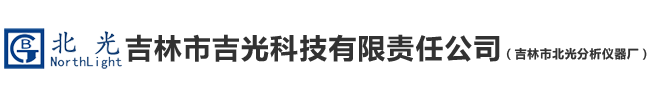 邢臺(tái)邢標(biāo)機(jī)械制造有限公司